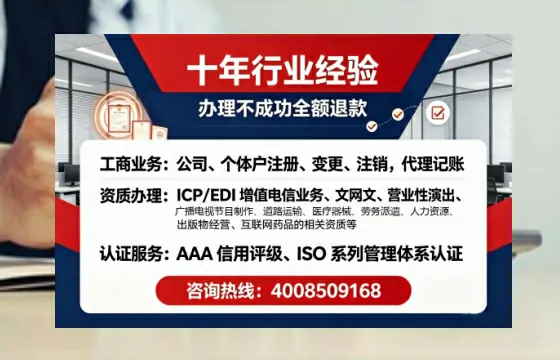 新余办理<a href='https://www.tajlb.com/'>道路运输许可证</a>的用处、流程与避坑指南