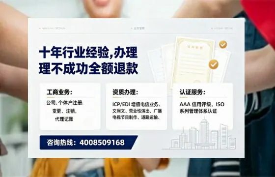 新余办理<a href='https://www.tajlb.com/'>道路运输许可证</a>的用处、流程与避坑指南