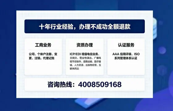 新余办理<a href='https://www.tajlb.com/'>出版物经营许可证</a>的用处、流程与避坑指南