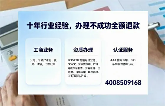 新余办理<a href='https://www.tajlb.com/'>出版物经营许可证</a>的用处、流程与避坑指南